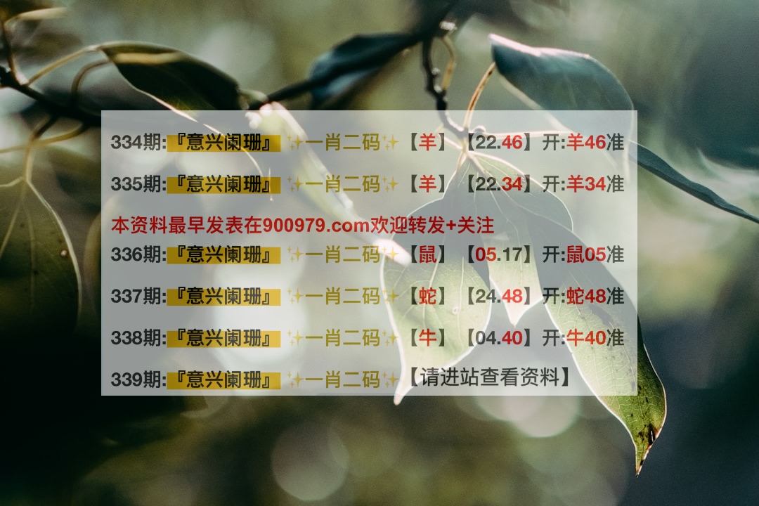 新澳內(nèi)部一碼精準公開，揭秘真相與優(yōu)勢，揭秘新澳內(nèi)部一碼精準公開，真相與優(yōu)勢全解析