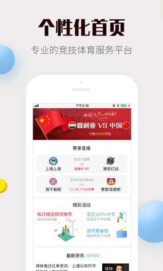 4887免費(fèi)資料大全——探索無盡的免費(fèi)資源寶庫(kù)，4887免費(fèi)資料大全，無盡資源寶庫(kù)探索之旅