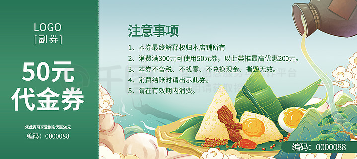 最新熱門，7777788888新跑狗圖下載，最新熱門跑狗圖下載，7777788888新跑狗圖分享