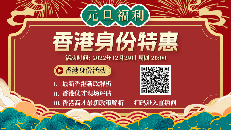 香港開獎結果現(xiàn)場直播，揭秘4887背后的精彩瞬間，香港開獎結果現(xiàn)場直播揭秘，精彩瞬間背后的數(shù)字4887