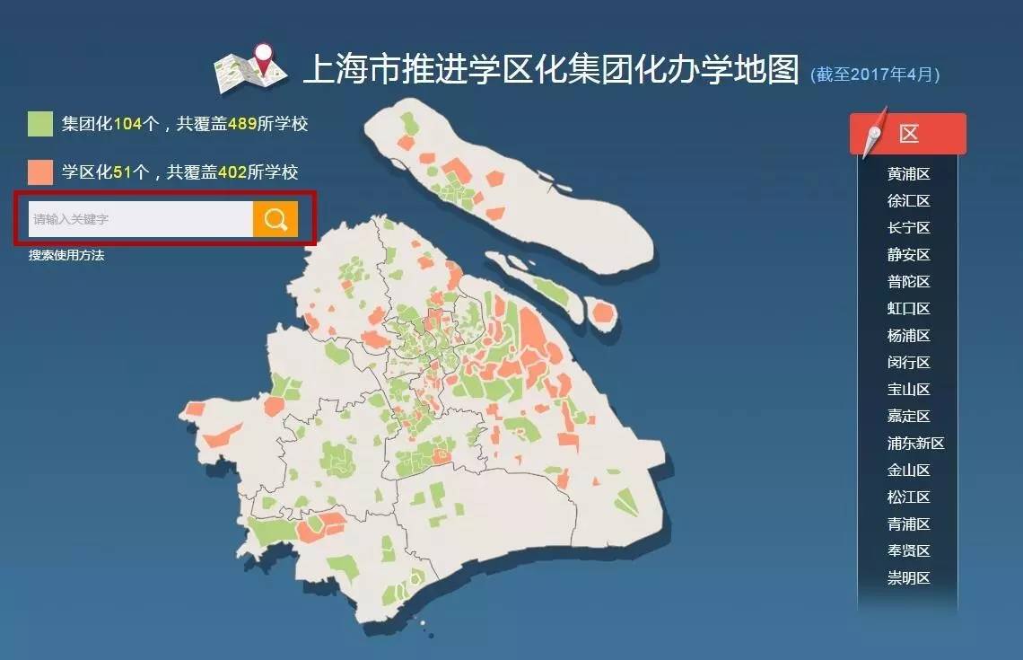 新澳門彩生肖分布走勢(shì)圖及其背后的奧秘，新澳門彩生肖分布走勢(shì)圖揭秘，探索背后的奧秘