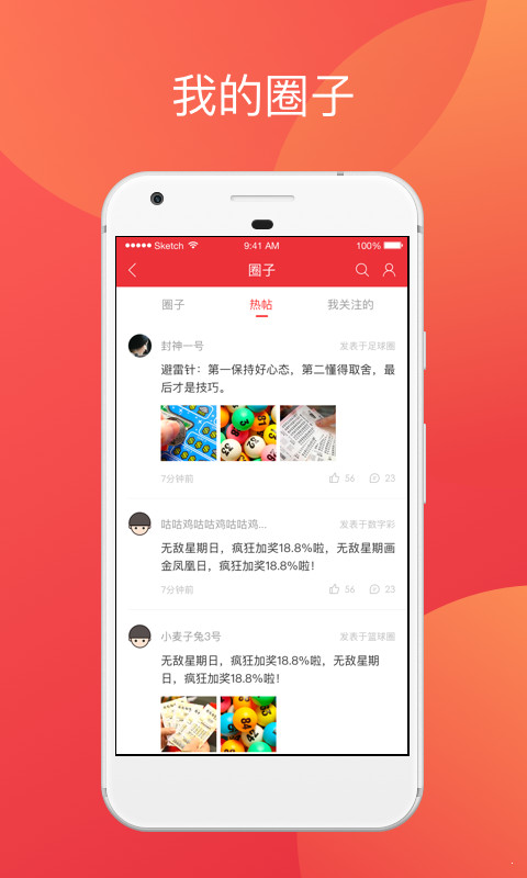 香港二四六開獎免費(fèi)結(jié)果——全面解析與實(shí)時更新，香港二四六開獎結(jié)果全面解析與實(shí)時更新免費(fèi)發(fā)布