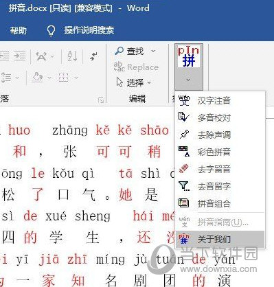 黃大仙三精準(zhǔn)資料大全，揭秘神秘文化現(xiàn)象背后的真相，黃大仙三精準(zhǔn)資料揭秘，探尋神秘文化現(xiàn)象背后的真相