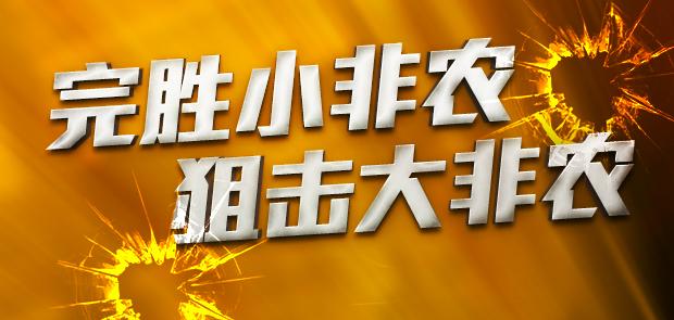揭秘7777788888免費精準四肖秘籍，揭秘精準四肖秘籍，77777與8888的神秘預測方法