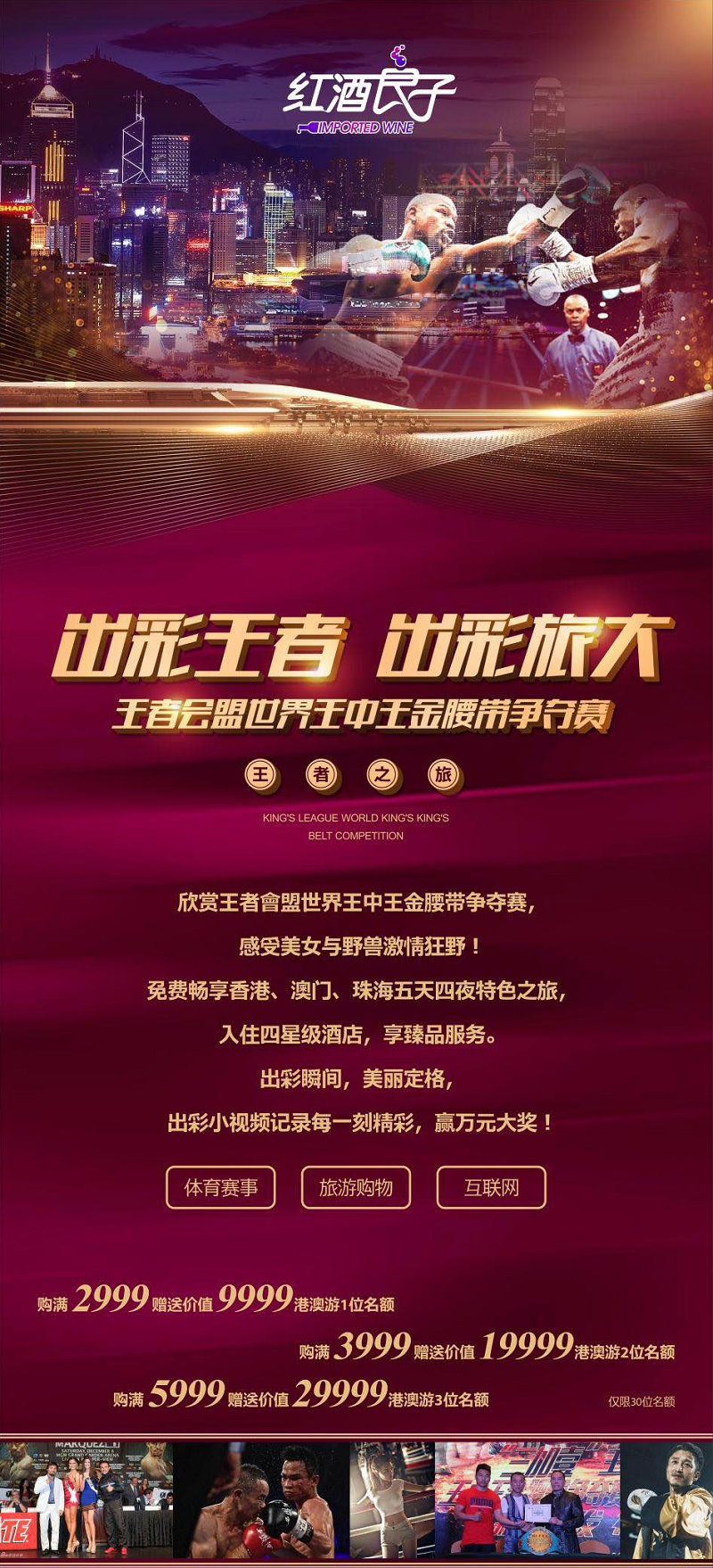 香港王中王開獎(jiǎng)結(jié)果一肖中特，揭秘彩票背后的秘密，揭秘香港王中王彩票開獎(jiǎng)背后的秘密，一肖中特結(jié)果揭曉