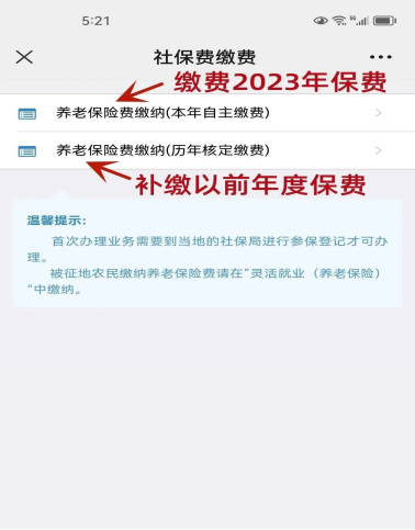 新奧集團推出重磅政策，揭秘新奧2025年免資料費政策全景解讀，新奧集團重磅政策揭秘，2025年免資料費政策全景解讀