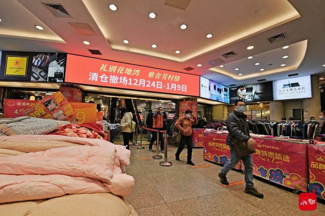 新澳特馬上9點(diǎn)30分開門——您的時(shí)尚目的地，新澳特馬上門開啟，時(shí)尚目的地，開啟您的時(shí)尚之旅