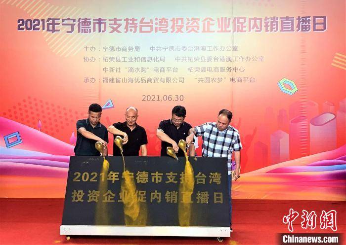 澳門一碼一肖一特一中直播，探索澳門的獨(dú)特魅力與精彩瞬間，澳門獨(dú)特魅力與精彩瞬間，一碼一肖一特一中直播探索