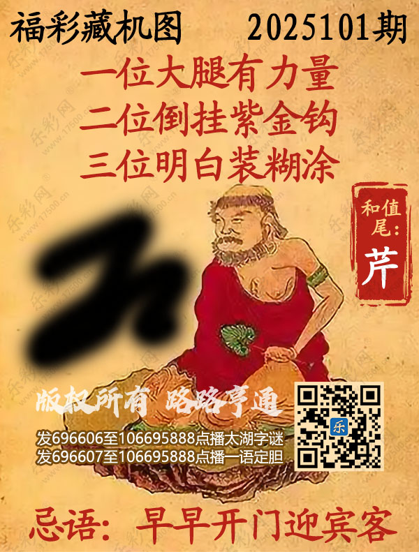 探索正版彩吧圖庫中的寶藏，揭秘3D藏機(jī)圖的世界，揭秘彩吧圖庫中的寶藏與3D藏機(jī)圖的奇幻世界探索