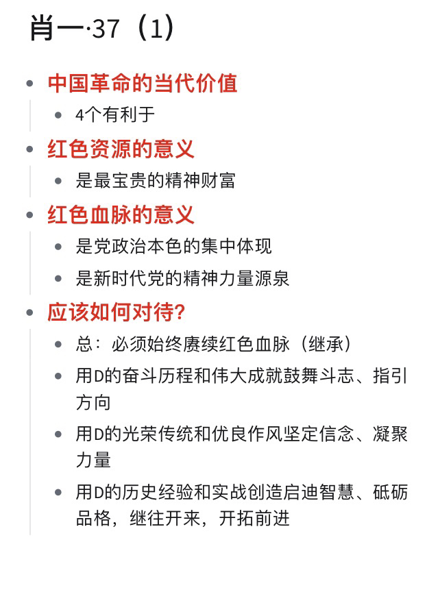 一肖一碼一一肖一子善，探尋背后的奧秘與深意，探尋一肖一碼一與子善背后的奧秘與深意