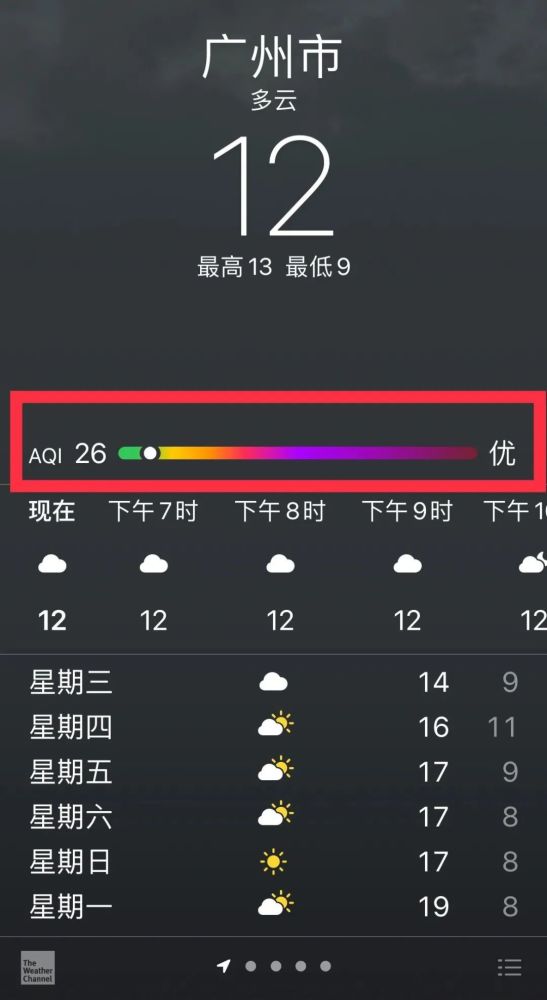 新奧2025資料大全，最新版本數(shù)據(jù)支持詳解，新奧2025資料大全，最新數(shù)據(jù)支持詳解手冊