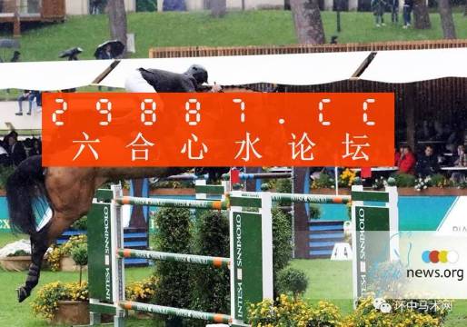 澳門蛇蛋圖與彩票圖庫，快速開獎與精準(zhǔn)預(yù)測，澳門蛇蛋圖與彩票圖庫，快速開獎與精準(zhǔn)預(yù)測揭秘