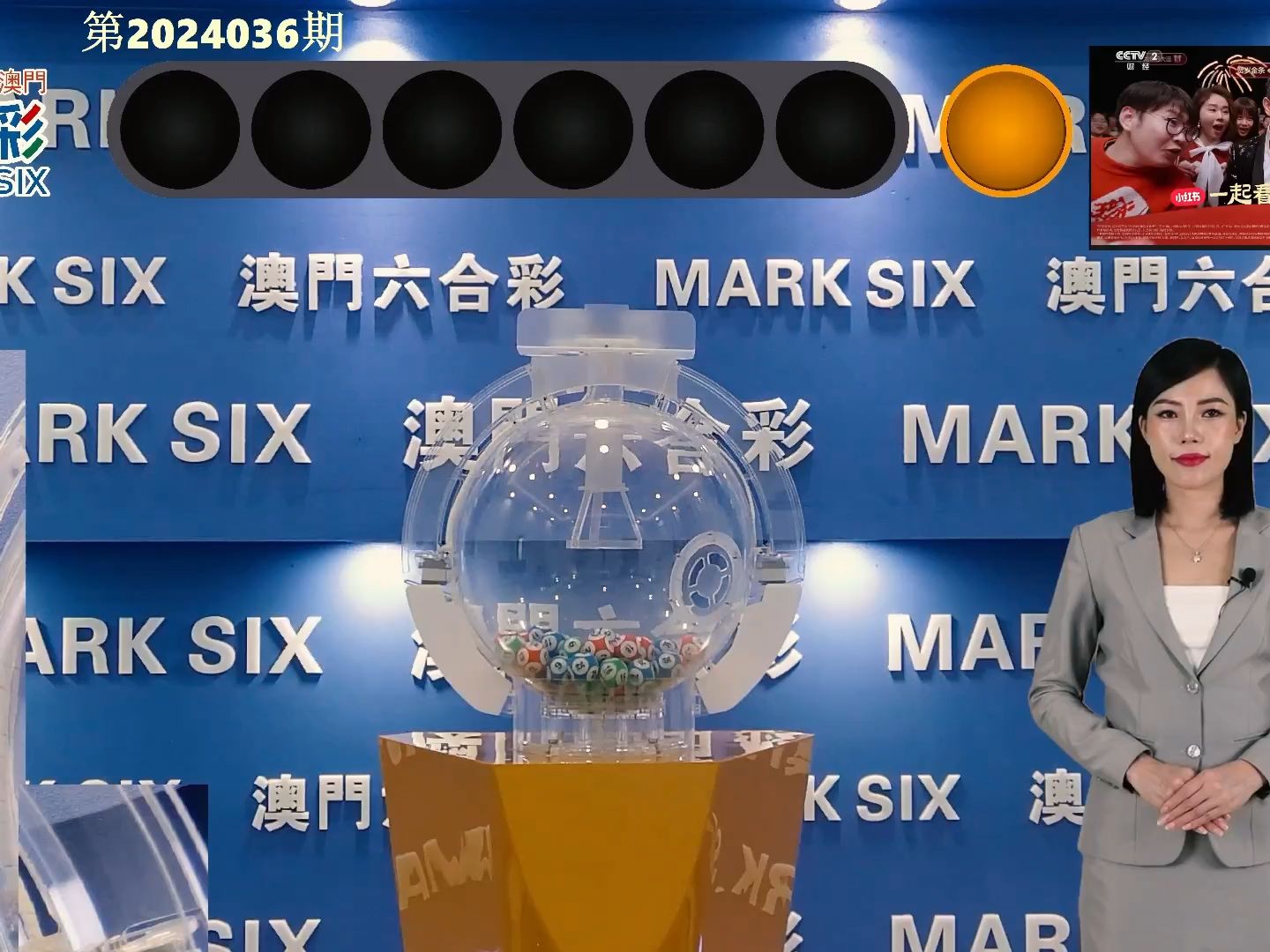 澳門彩，探索www.04812com的彩票魅力與策略，探索澳門彩的魅力與策略，www.04812com彩票指南
