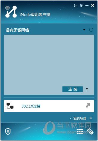 探索澳開(kāi)獎(jiǎng)圖庫(kù)，一站式訪(fǎng)問(wèn)平臺(tái) 118tk.com的查詢(xún)指南，澳開(kāi)獎(jiǎng)圖庫(kù)查詢(xún)指南，一站式訪(fǎng)問(wèn)平臺(tái) 118tk.com 探索之旅