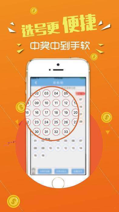 推薦 第87頁
