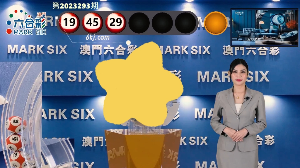 澳門(mén)開(kāi)獎(jiǎng)結(jié)果2025年，探索彩票背后的秘密與策略分析，澳門(mén)開(kāi)獎(jiǎng)結(jié)果2025年深度解析，彩票背后的秘密與策略探索