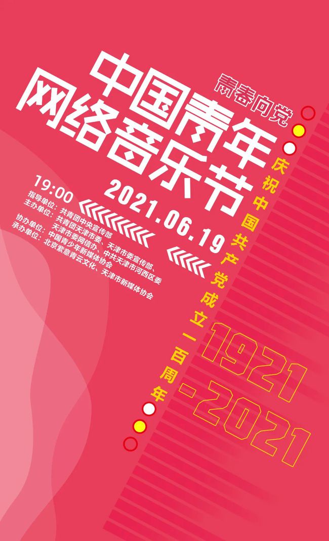 今晚9點(diǎn)30分的特馬，揭秘背后的秘密與期待，揭秘特馬背后的秘密與期待，今晚9點(diǎn)30分的期待之戰(zhàn)