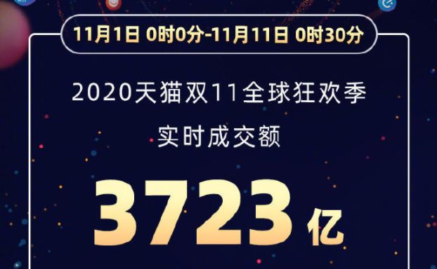 新澳特馬上9點35分的獨特魅力與期待，新澳特馬上演獨特魅力與期待，精彩瞬間不容錯過