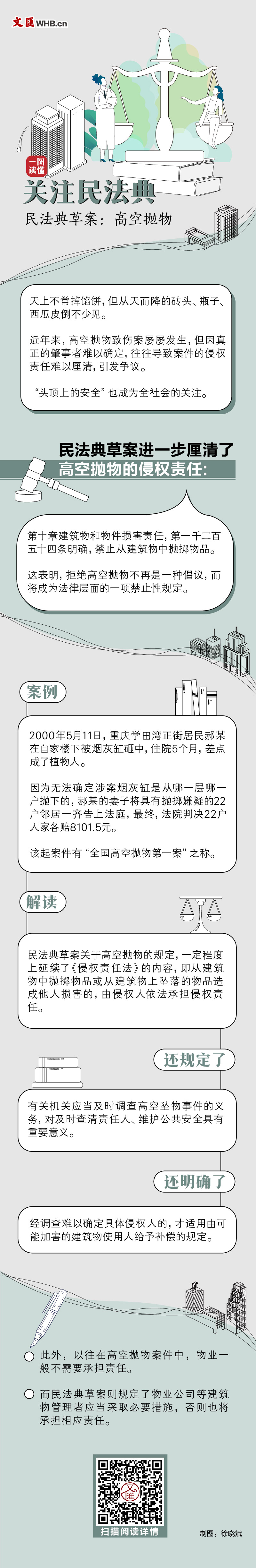 4887鐵算資料大全——全方位解析與深度探索，4887鐵算資料大全，全方位深度解析與探索