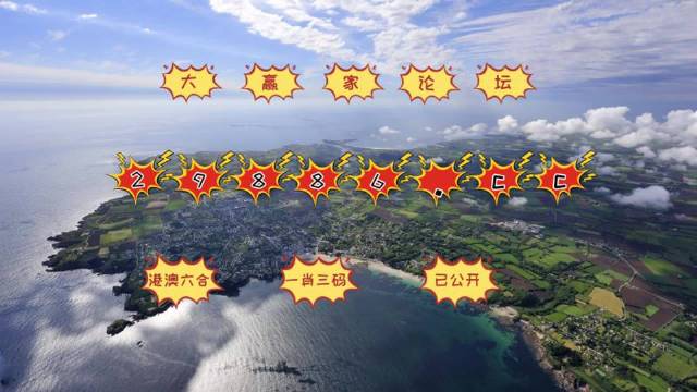 今晚新澳門最精準(zhǔn)生肖預(yù)測，探索生肖運勢的奧秘，今晚新澳門生肖運勢預(yù)測，揭秘生肖奧秘，精準(zhǔn)解讀運勢走向