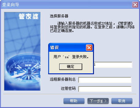 探索神秘的管家婆四肖八碼，揭秘第63期的秘密與策略，揭秘管家婆四肖八碼第63期，探索神秘秘密與策略