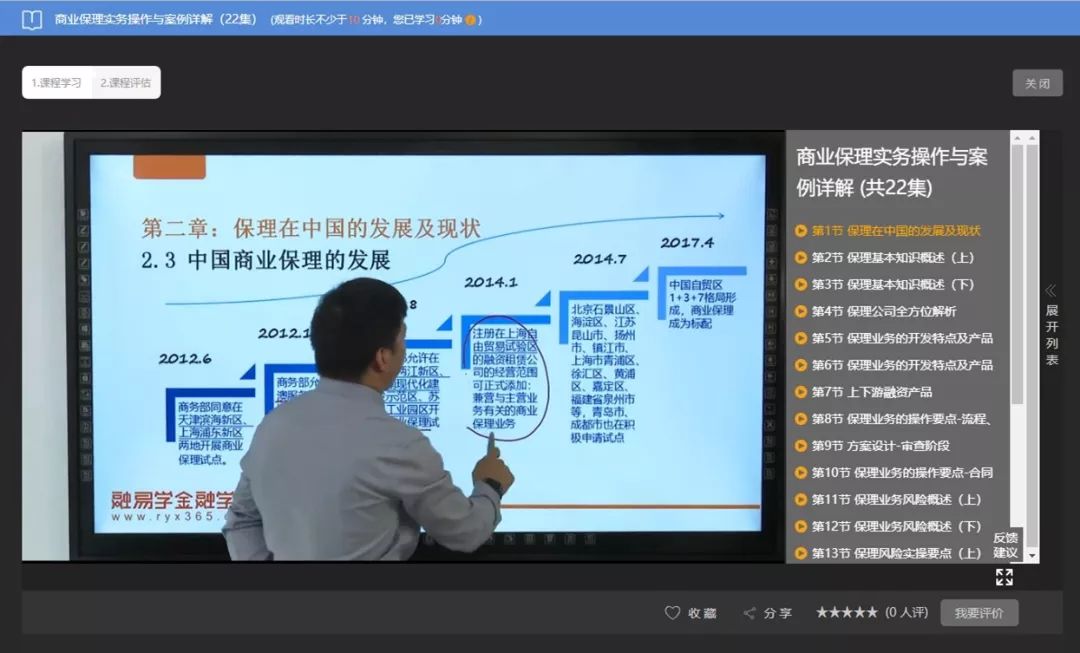 香港最快最精準(zhǔn)的資料，深度解析與探索，香港最新精準(zhǔn)資料深度解析與探索