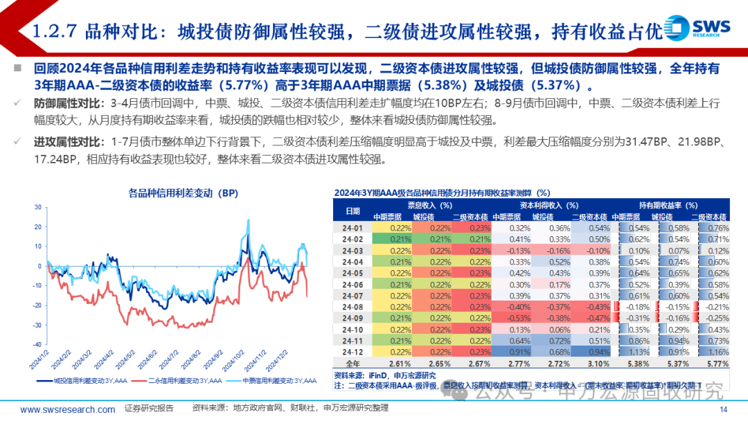 揭秘7777788888精準(zhǔn)新傳真第20期，深度解析與前瞻，揭秘第20期精準(zhǔn)新傳真，深度解析與前瞻報告揭曉77777與88888的神秘面紗