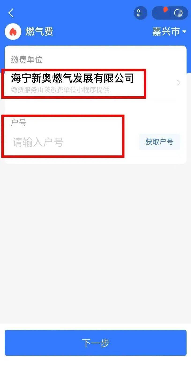 新奧特碼走勢(shì)圖解析與預(yù)測(cè)，新奧特碼走勢(shì)圖解析與預(yù)測(cè)，未來趨勢(shì)探討