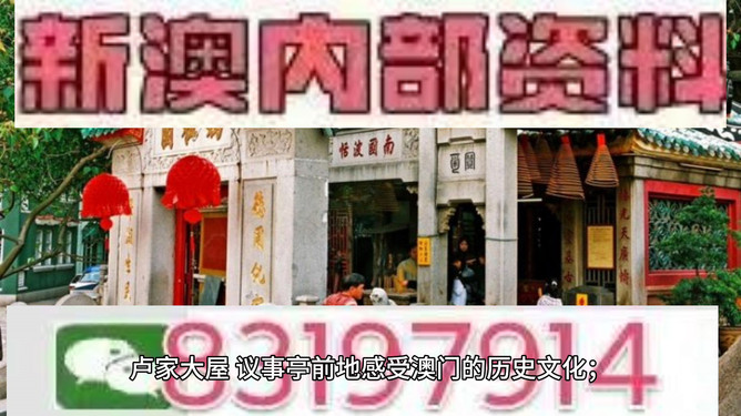 財經(jīng) 第82頁
