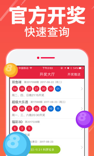澳門彩天天期期精準單雙波色解析與預(yù)測，澳門彩天天期期精準，單雙波色解析與預(yù)測指南
