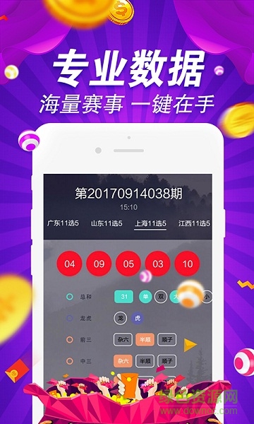 探索無盡的視覺盛宴，800圖庫大全免費資料，探索無盡的視覺盛宴，800圖庫大全免費資料匯總