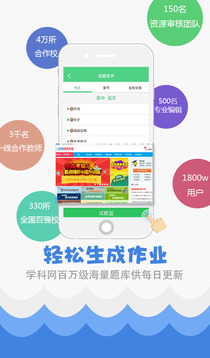 揭秘7777788888精準(zhǔn)免費(fèi)秘籍，一網(wǎng)打盡SEO優(yōu)化技巧，揭秘精準(zhǔn)秘籍，一網(wǎng)打盡SEO優(yōu)化技巧，7777788888免費(fèi)指南