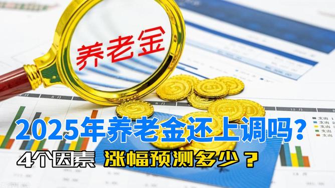 澳門49彩圖庫(kù)，探索2025年的奧秘與魅力，澳門49彩圖庫(kù)揭秘，探索未來(lái)奧秘與魅力，展望2025年風(fēng)采