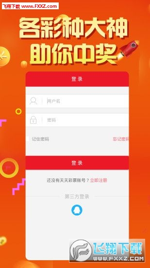 管家婆白小姐四肖開獎時間一，全面解析與預(yù)測，管家婆白小姐四肖開獎時間解析與預(yù)測
