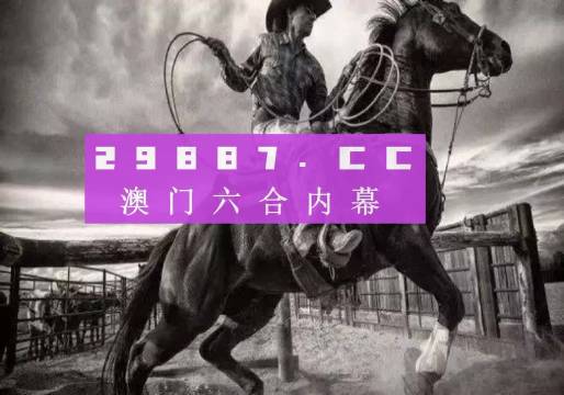 如何下載7777788888精準(zhǔn)跑狗圖——詳細(xì)指南，詳細(xì)指南，如何下載精準(zhǔn)跑狗圖 7777788888 跑狗圖下載攻略