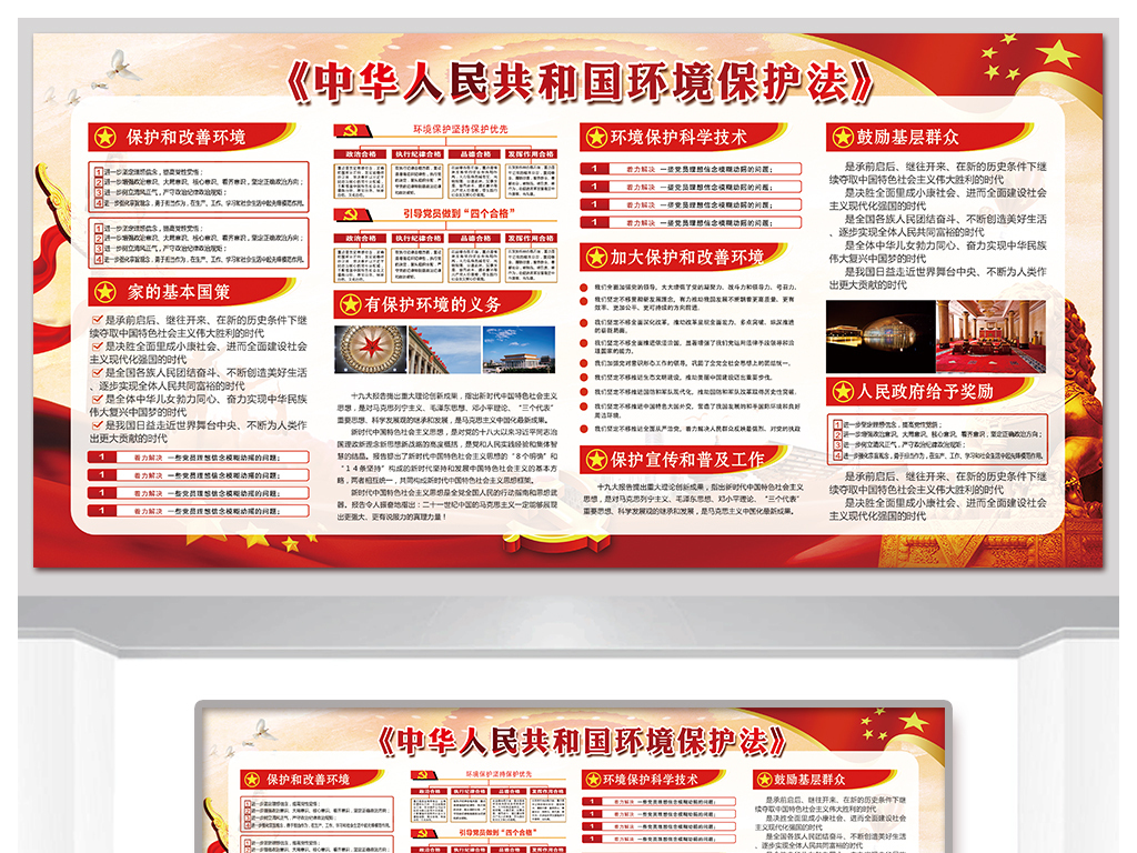 探索十七圖庫，正版資料大全的奧秘，十七圖庫正版資料探索之旅