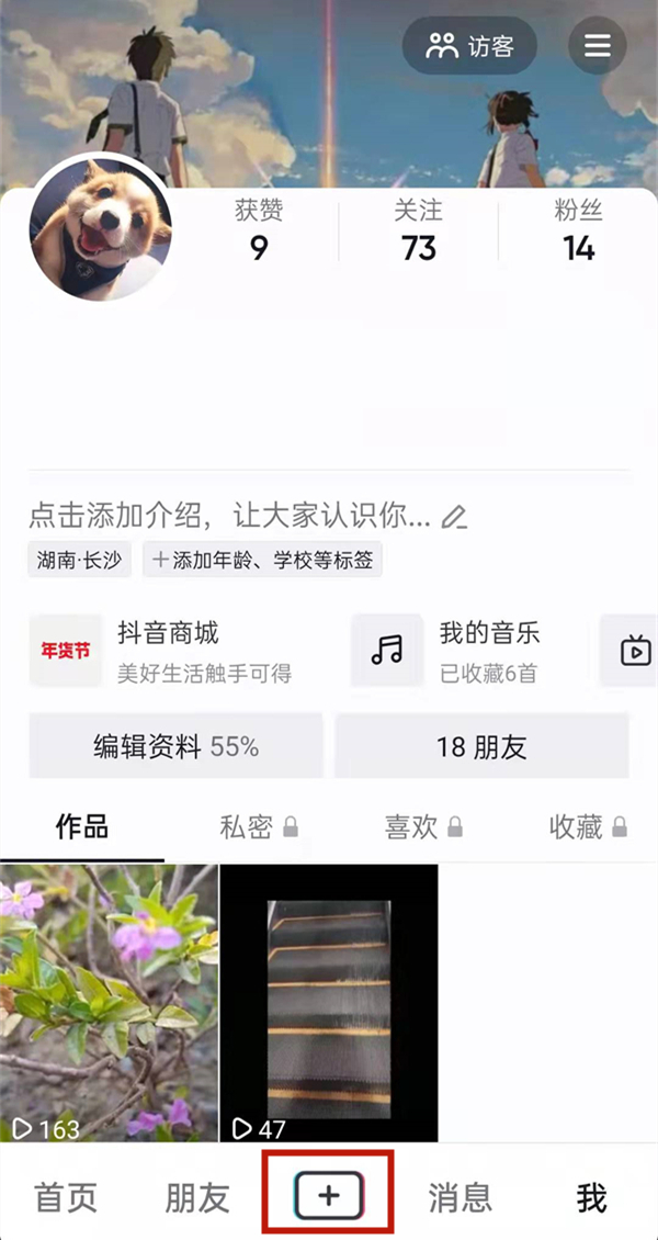 白小姐的精準(zhǔn)免費(fèi)四肖，揭秘背后的秘密，揭秘白小姐精準(zhǔn)免費(fèi)四肖背后的秘密