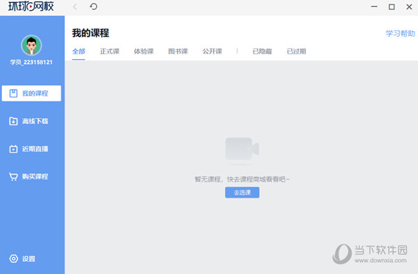 關于014954cσm查詢與澳彩資料的深度解析，014954cσm查詢與澳彩資料深度解析，揭秘背后的秘密