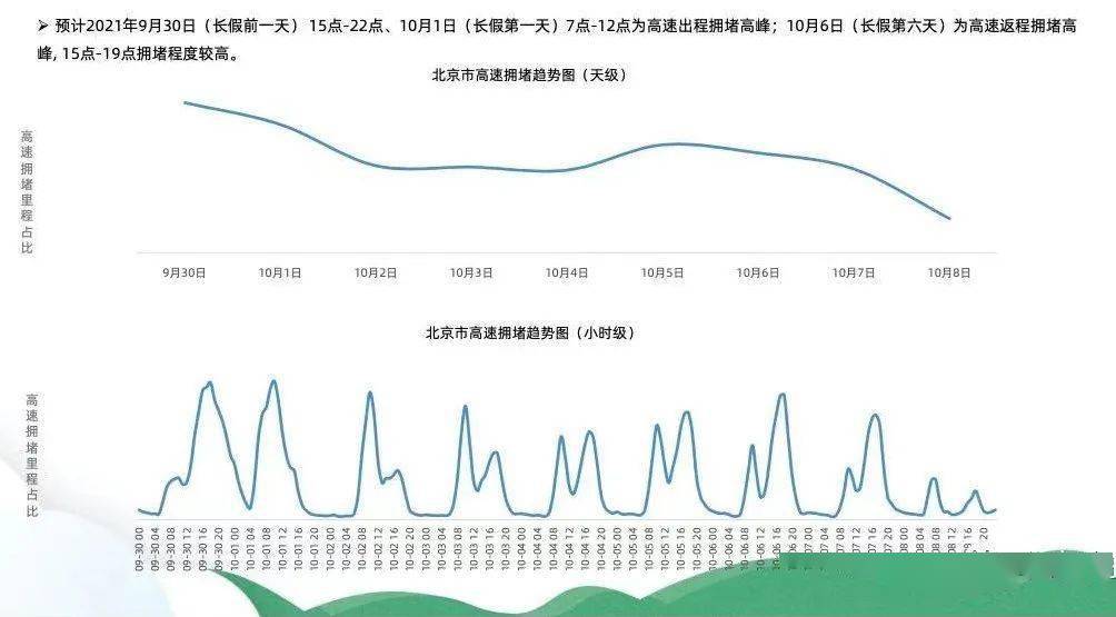 新澳今年晚上9:30開獎結(jié)果揭曉，精彩瞬間不容錯過！，新澳今晚9:30開獎結(jié)果揭曉，精彩瞬間敬請期待！