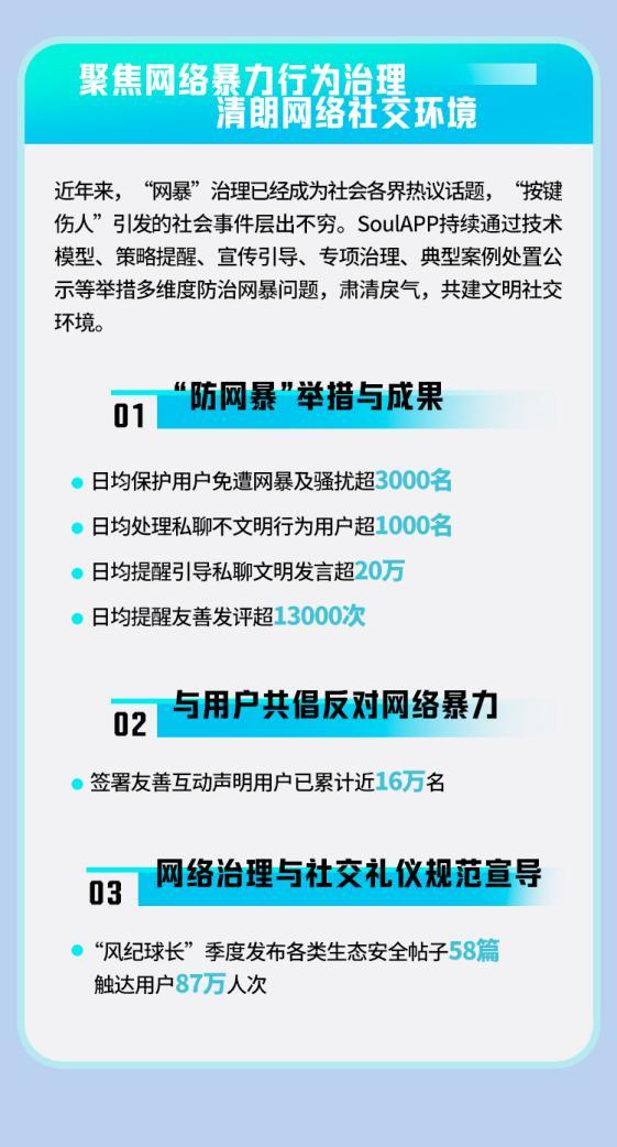 重磅更新777788888精準(zhǔn)管家婆網(wǎng)——最新內(nèi)容介紹與優(yōu)勢解析，重磅更新揭秘，精準(zhǔn)管家婆網(wǎng)777788888——最新功能與優(yōu)勢解析