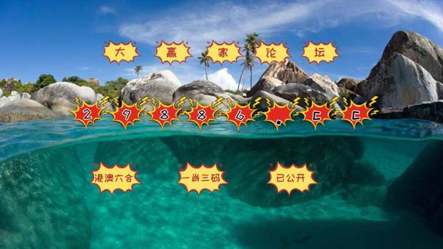 澳門天天開彩好正版掛牌第168期，探索彩票世界的魅力與奧秘，澳門第168期彩票探索，正版掛牌的魅力與奧秘