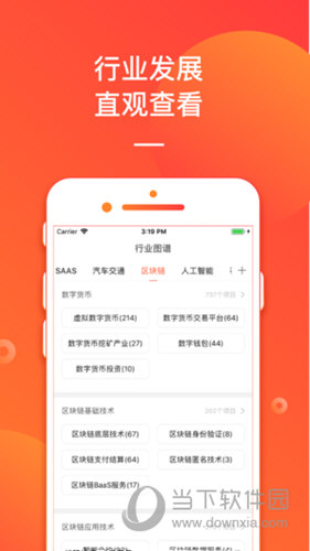 揭秘管家婆今晚開獎號碼，探索彩票背后的秘密，揭秘彩票背后的秘密，管家婆今晚開獎號碼探索
