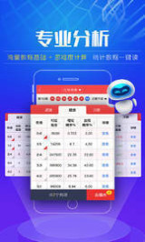澳門彩票2025年天天開獎(jiǎng)結(jié)果大全——揭秘好彩背后的秘密，澳門彩票2025年天天開獎(jiǎng)結(jié)果揭秘，好彩背后的秘密全解析