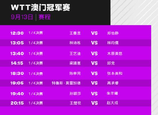 今晚澳門9點35分開什么號碼？揭秘彩票號碼背后的秘密，揭秘彩票號碼背后的秘密，澳門今晚9點35分開獎號碼預(yù)測