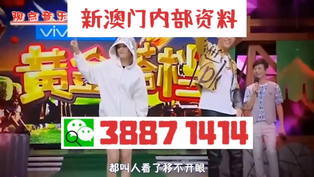 澳門(mén)三肖三碼精準(zhǔn)100，揭秘彩票預(yù)測(cè)真相與策略，揭秘澳門(mén)彩票預(yù)測(cè)真相，三肖三碼精準(zhǔn)策略解密