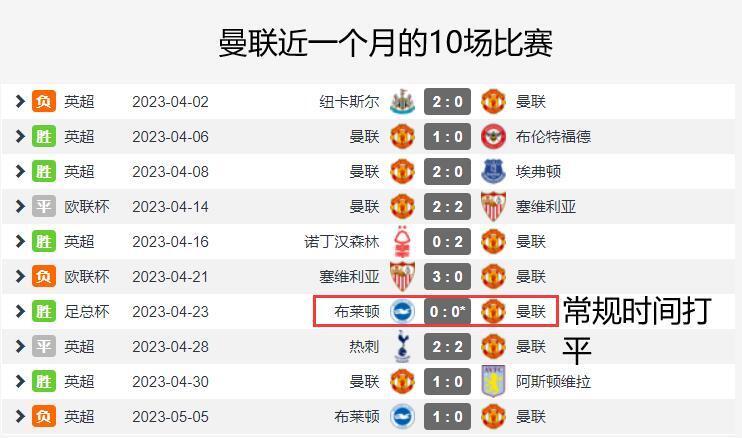 新奧今晚上9點(diǎn)30開獎結(jié)果會是什么呢？，新奧今晚9點(diǎn)30開獎結(jié)果揭曉，幸運(yùn)兒會是誰？