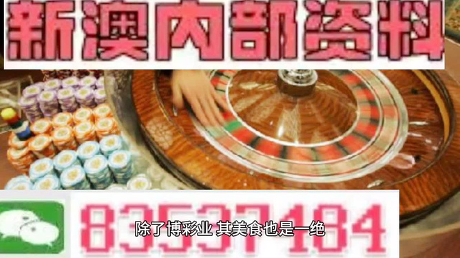 香港正版最精最準免費資料大全——全方位獲取資源指南，香港正版資源全方位獲取指南，最精最準免費資料大全