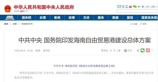 新澳2025精準(zhǔn)正版查詢近50期，全方位解析與指南，新澳2025精準(zhǔn)正版查詢近50期全方位指南與解析