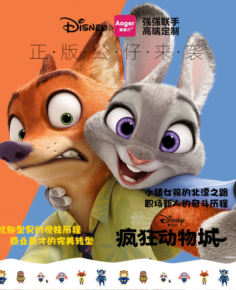 探索2005新澳正版兔費(fèi)大全，一場(chǎng)知識(shí)與娛樂(lè)的盛宴，知識(shí)與娛樂(lè)盛宴，探索2005新澳正版兔費(fèi)大全