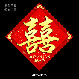 2025紅雙喜官網(wǎng)免費(fèi)資料大全——一站式獲取所有資源，一站式獲取紅雙喜官網(wǎng)所有資源，盡在免費(fèi)資料大全